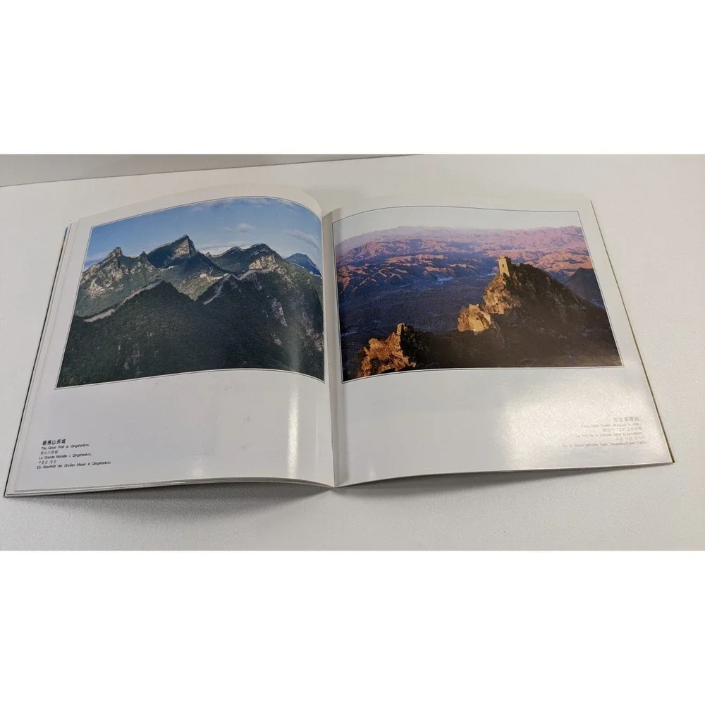 China Souvenir Photo Book Lot Great Wall & Imperial Palace Forbidden City Books